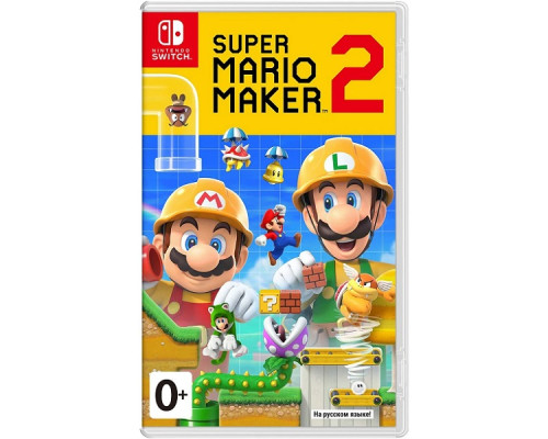 Игра Super Mario Maker 2 (Nintendo Switch)