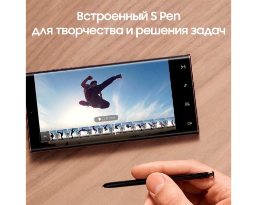 Samsung Galaxy S22 Ultra 12/256GB S908E (Snapdragon 8 Gen1) burgundy (бургунди)