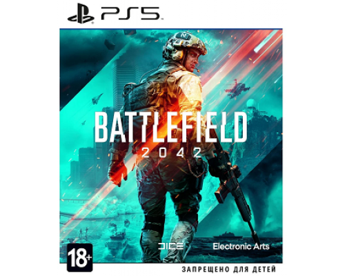 Battlefield 2042 (Русская версия) PS5