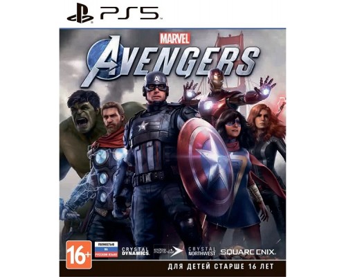 Marvel’s Avengers (Русская версия) PS4