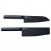 Набор ножей Xiaomi Huo Hou Heat Knife Set 2шт