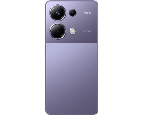 Xiaomi Poco M6 Pro 12/512Gb purple (фиолетовый) Global Version
