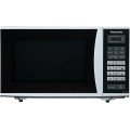 Микроволновая печь Panasonic NN-GT352WZPE